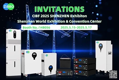 CIBF 2025 Shenzhen izložba